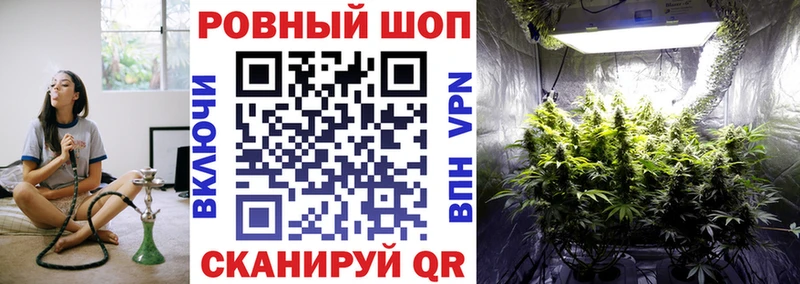 Купить Абаза Каннабис Alpha PVP ГАШ Меф мяу мяу