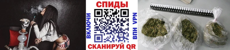 где продают   Абаза  БУТИРАТ вода 