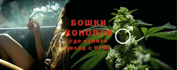 наркотики Абдулино