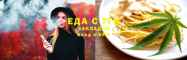 наркотики Абдулино