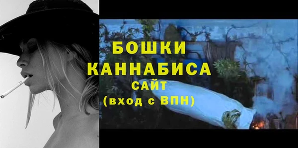 наркотики Абдулино