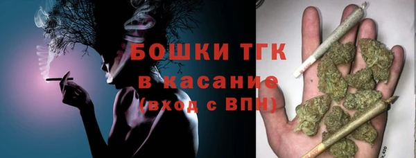 соль ск Абинск