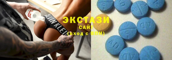 соль ск Абинск