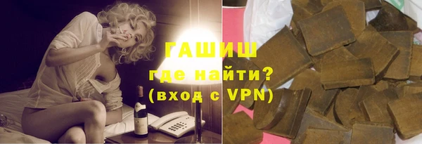 мефедрон VHQ Абаза