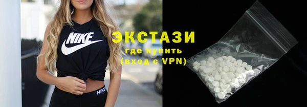 наркотики Абдулино