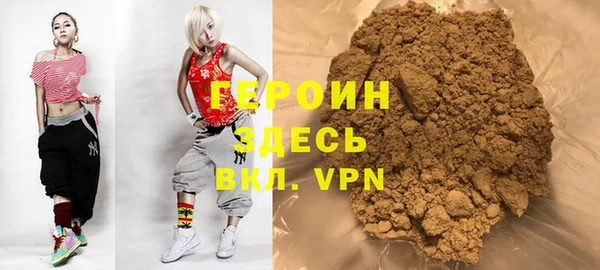наркотики Абдулино