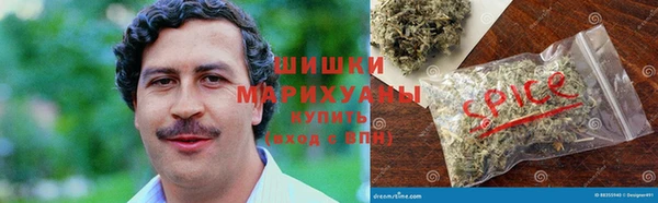 наркотики Абдулино