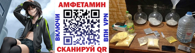 Первитин мет  Абаза 